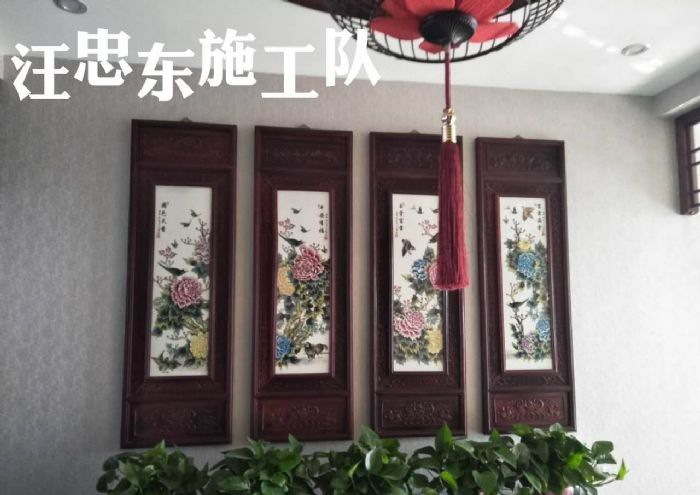 �������̴��װ��Ч��ͼ