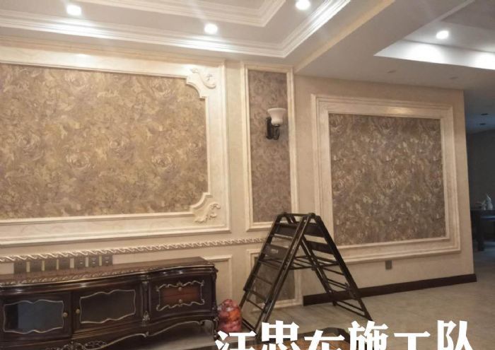 �������̴��װ��Ч��ͼ