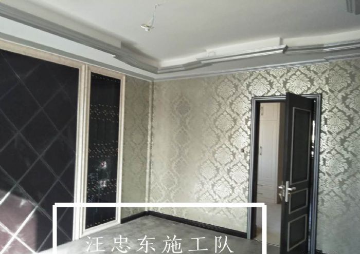 ����̨����ɽ.����Ϫ��װ��Ч��ͼ