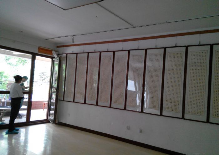 北京丰台区 城市时尚家园装修效果图