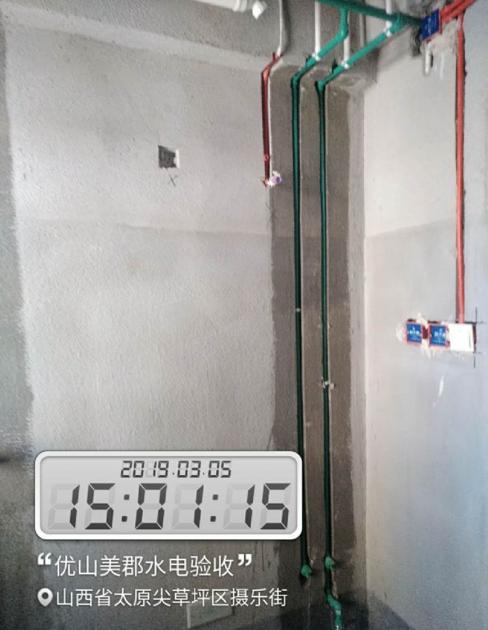 ̫ԭ��ɽ����װ��Ч��ͼ