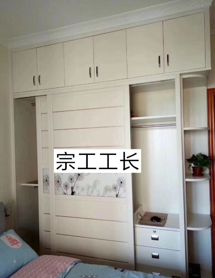 佛山奥园1号装修效果图