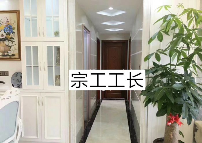 ��ɽ���ƻ���װ��Ч��ͼ