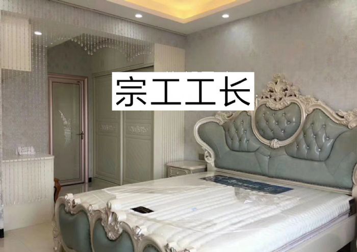 ��ɽ���ƻ���װ��Ч��ͼ