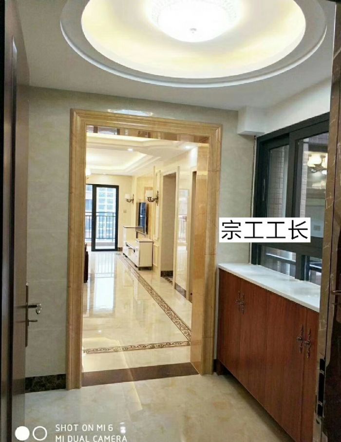 佛山长信银湾装修效果图