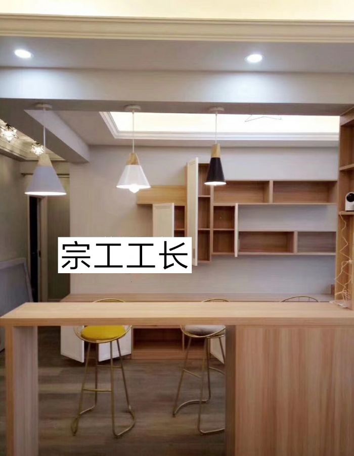 ��ɽ�������װ��Ч��ͼ