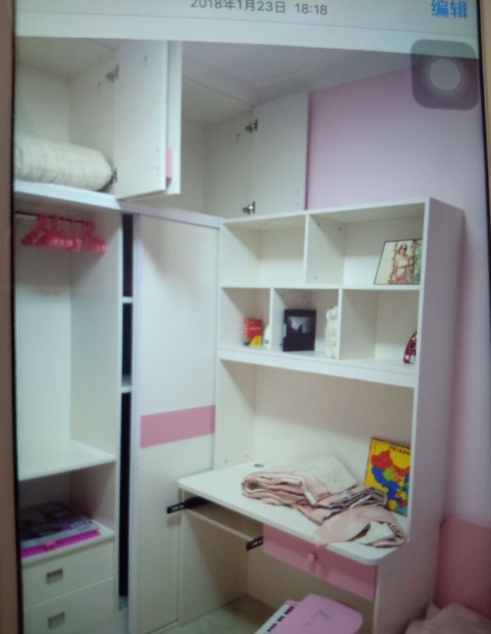 广州金地上城装修效果图