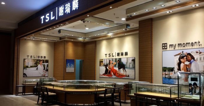 �Ϻ�л�����װ��Ч��ͼ