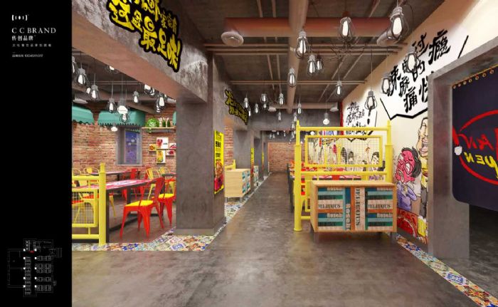 ������������Ϻװ��Ч��ͼ