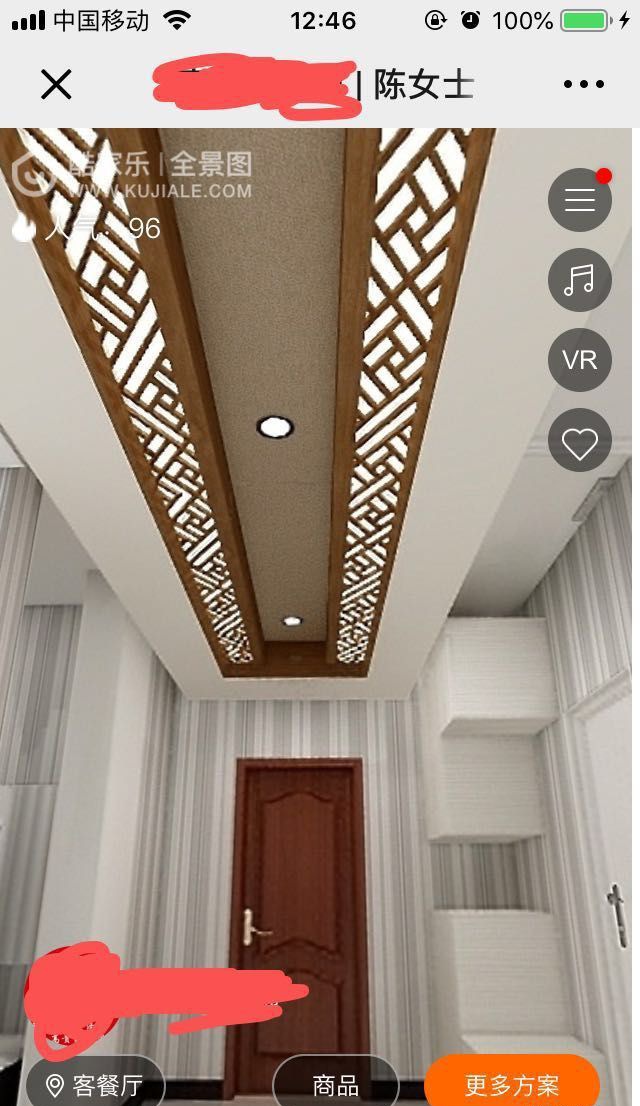 ֣�ݺ���1��¥װ��Ч��ͼ