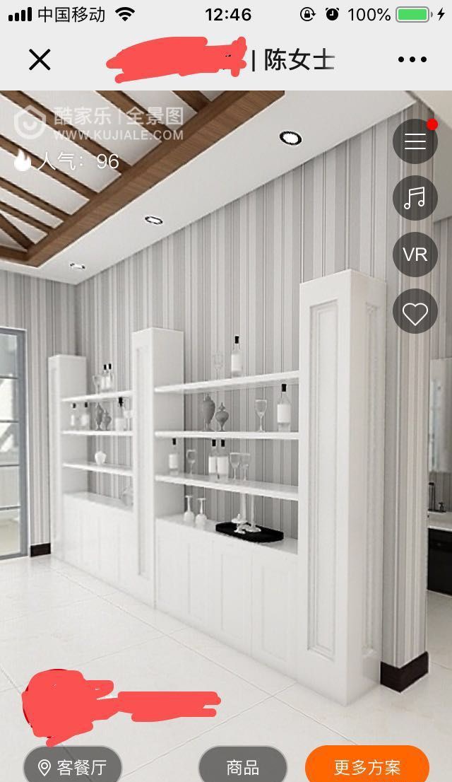 ֣�ݺ���1��¥װ��Ч��ͼ