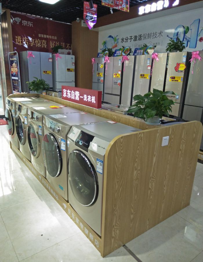 �ɶ���Ȫ����㳡װ��Ч��ͼ