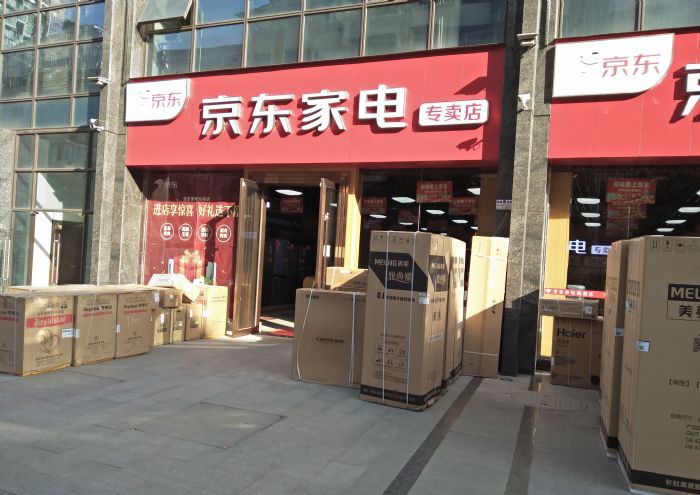 �ɶ���Ȫ����㳡װ��Ч��ͼ