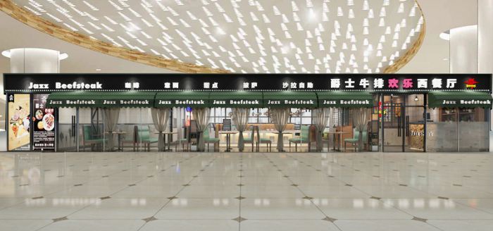 郑州南彩街西餐厅装修效果图