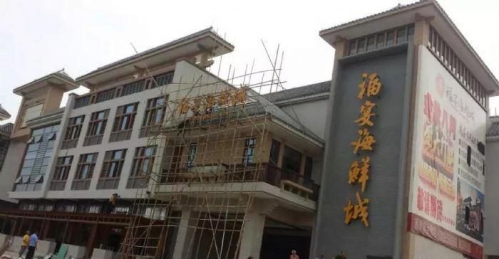 ��ݸ���纣�ʳ�װ��Ч��ͼ