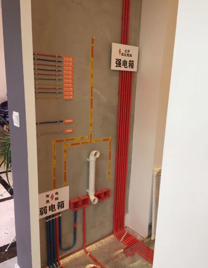 汉中公司环境装修效果图