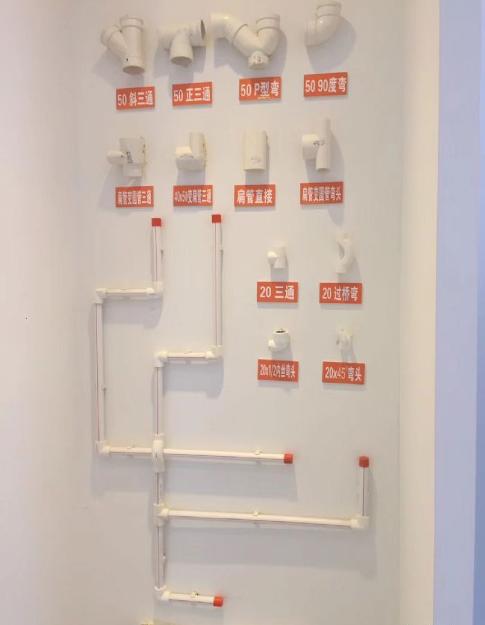 汉中公司环境装修效果图