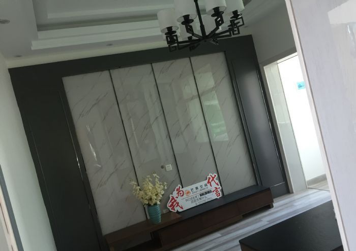 汉中公司环境装修效果图