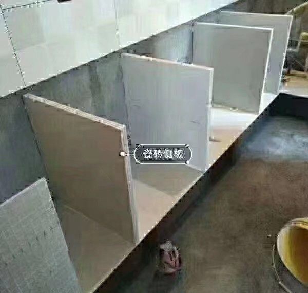 ��³ľ����Ʒ�Ҵ���װ��Ч��ͼ