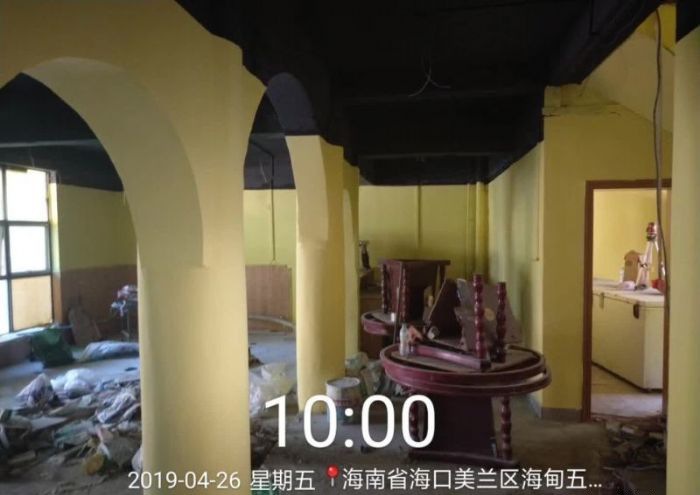 海口美兰区海甸五东路装修效果图