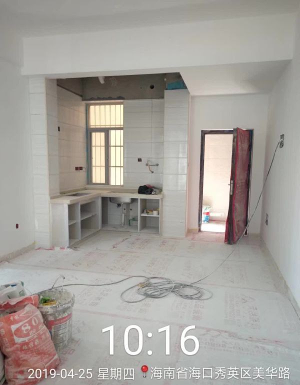 ������Ӣ������·װ��Ч��ͼ