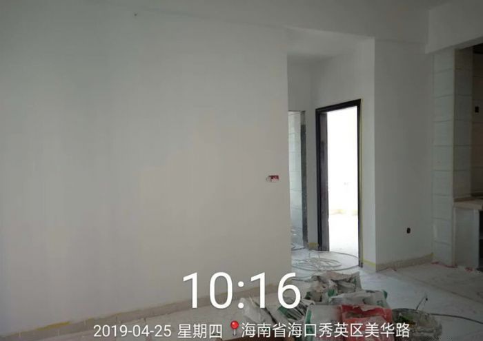 ������Ӣ������·װ��Ч��ͼ