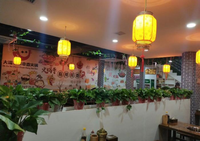 �ϷʺϷʱ��� ����ʹ�����װ��Ч��ͼ