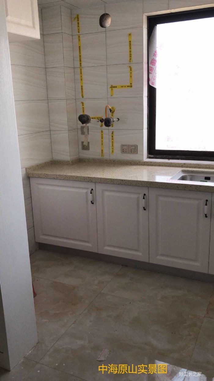 �Ϸ��к�ԭɽװ��Ч��ͼ