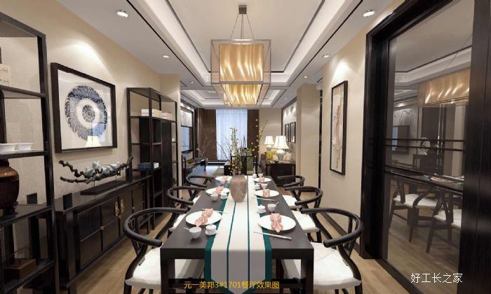 �Ϸ�Ԫһ����װ��Ч��ͼ