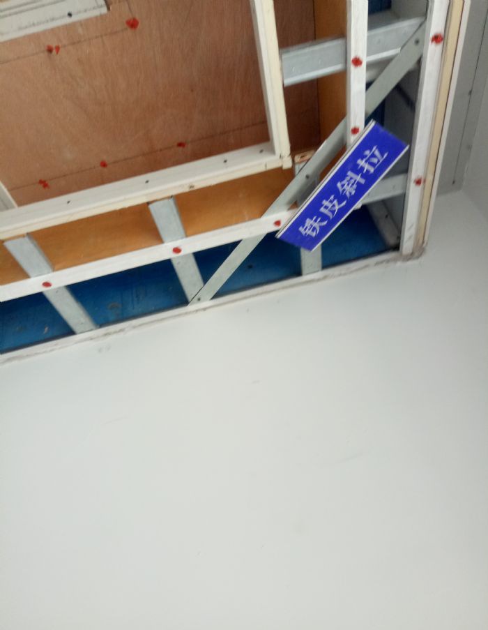 石家庄融创裕华一号装修效果图