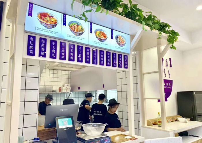 �ϲ��ϲ�����·����װ��Ч��ͼ