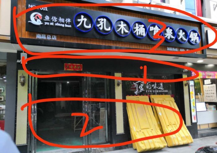 �ϲ��ϲ�����·����װ��Ч��ͼ