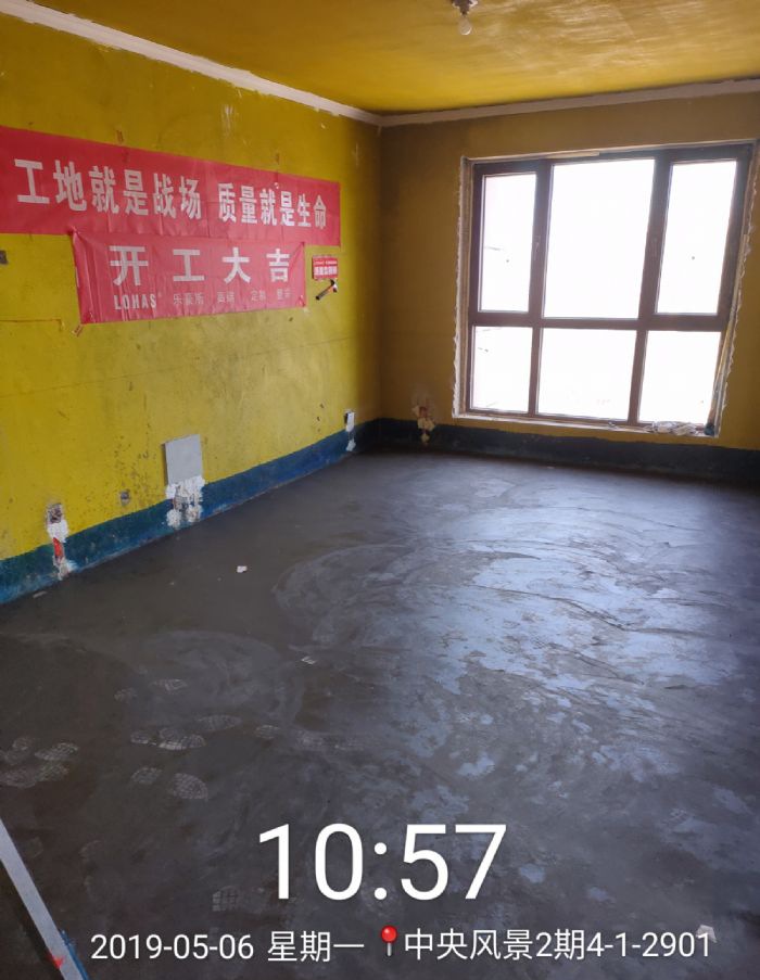 ����羰װ��Ч��ͼ