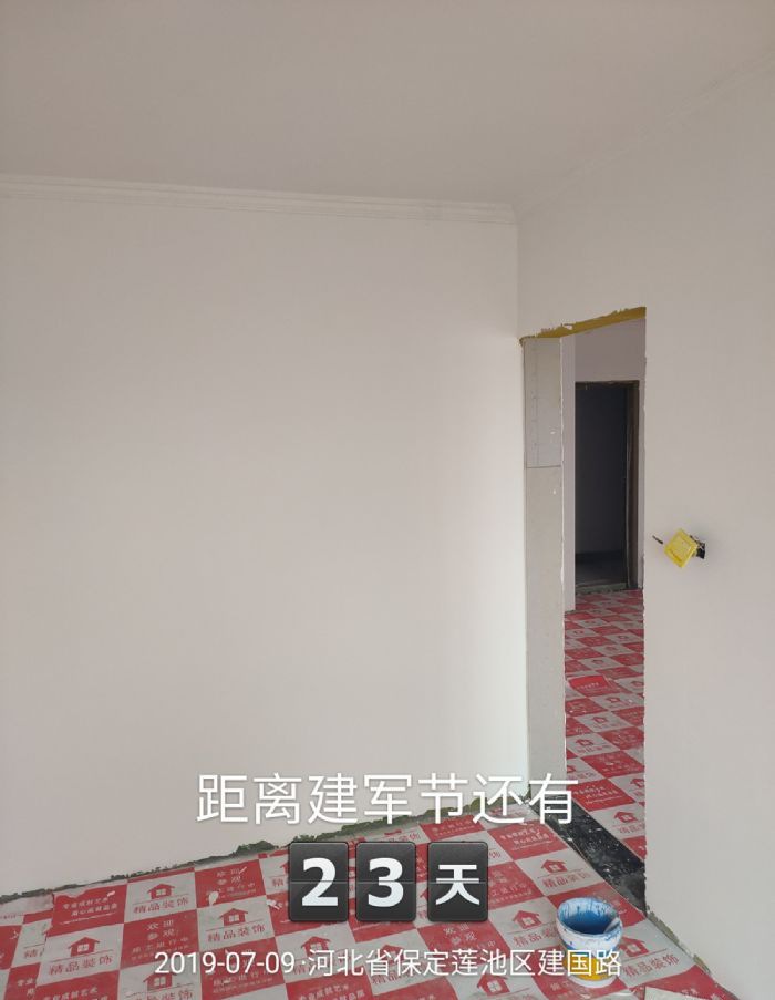 ����ʱ����԰װ��Ч��ͼ