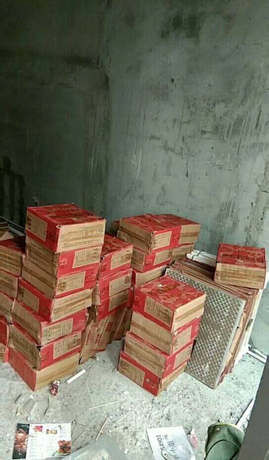 ���ݵ���װ��װ��Ч��ͼ