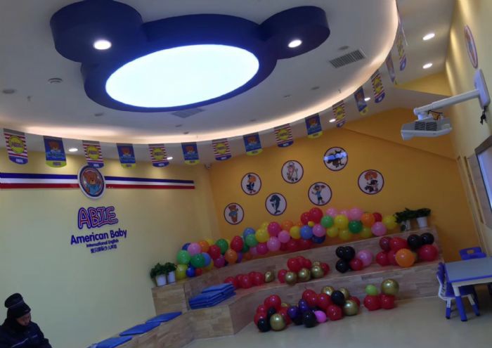 �ൺͨ������㳡װ��Ч��ͼ