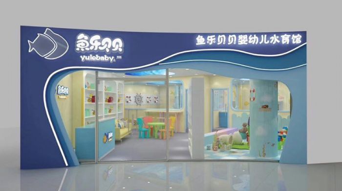 �人Ӥ����Ӿ��װ��Ч��ͼ