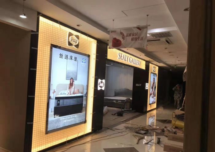 �ൺ���ïװ��Ч��ͼ