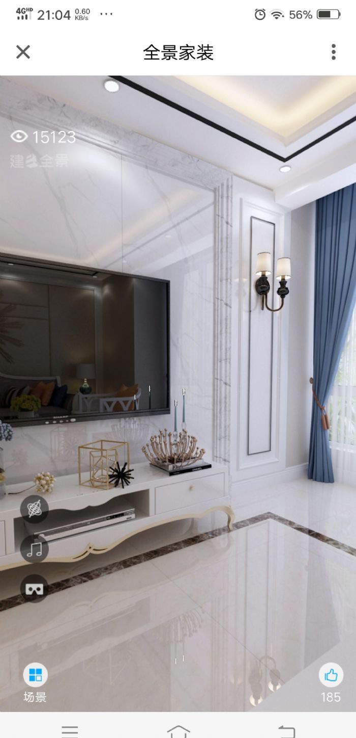 昆明昆明湖绮园k栋2106装修效果图