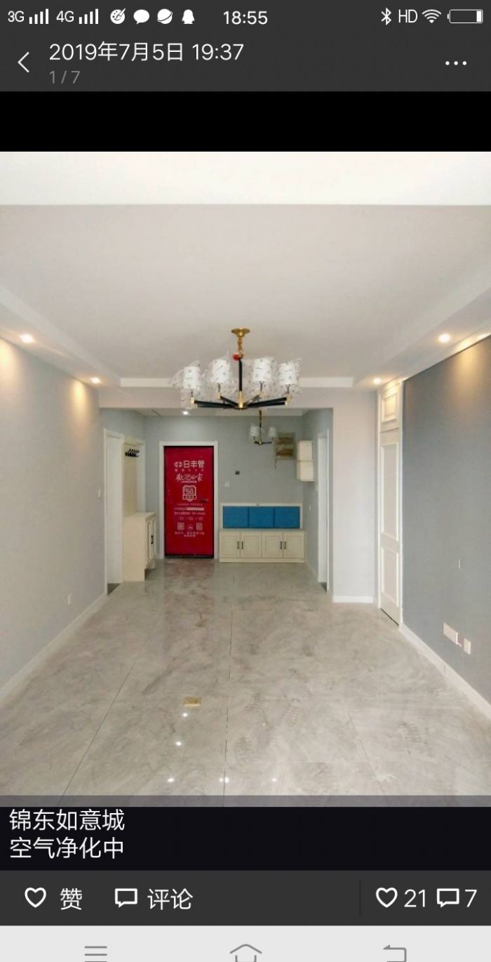 ̫ԭ���������װ��Ч��ͼ