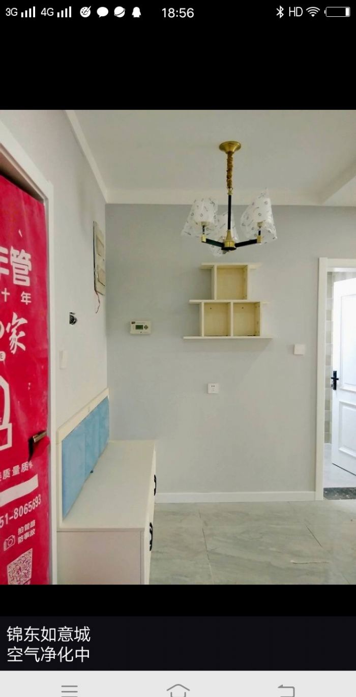 ̫ԭ���������װ��Ч��ͼ