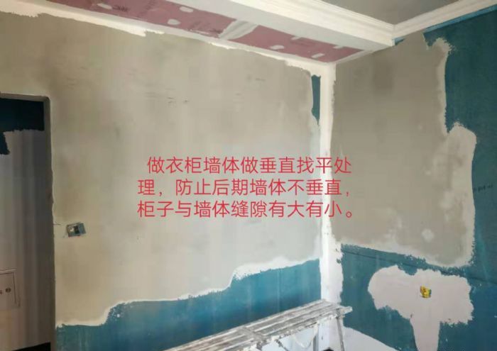 石家庄子瑞天河装修效果图