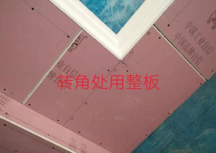 石家庄子瑞天河装修效果图