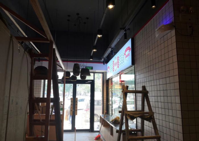 武汉鹅烧烧长安沙埔头店装修效果图