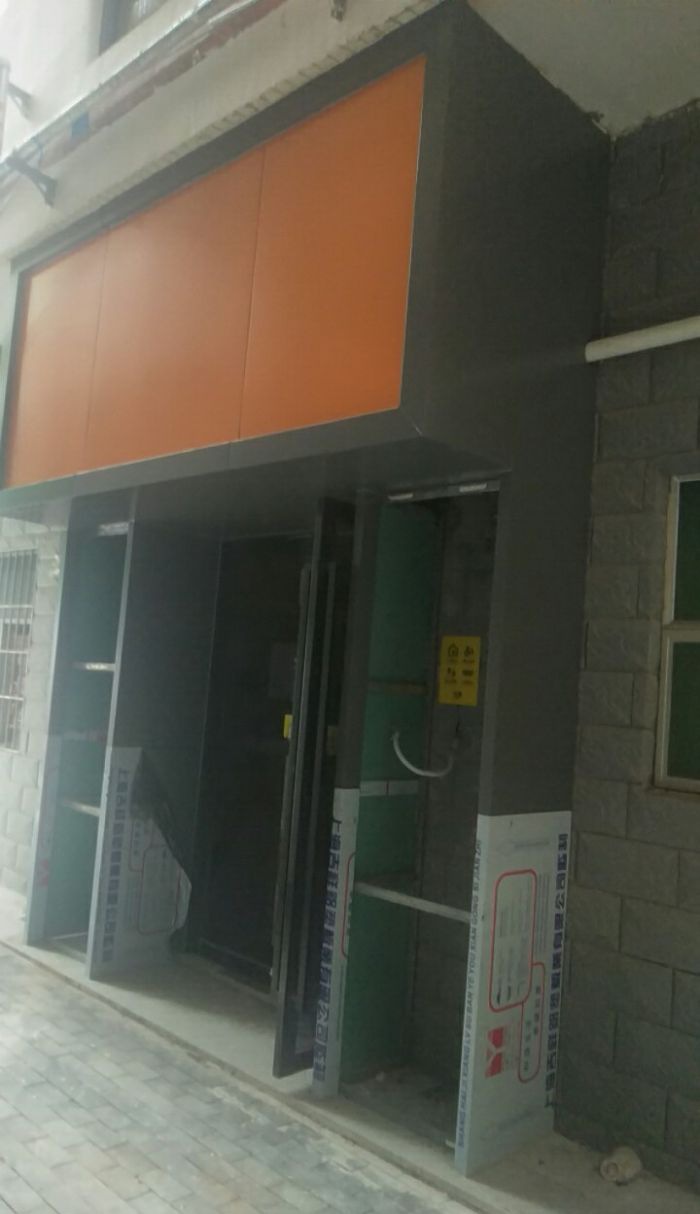 深圳盛世传说装修效果图