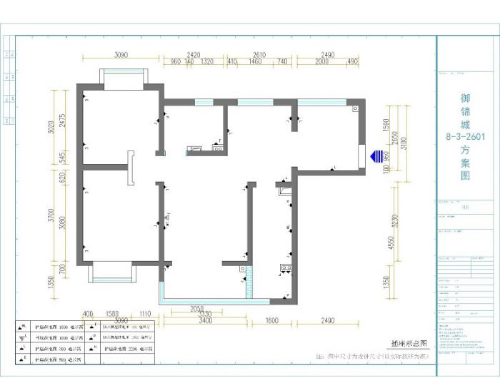 西安御锦城鹭湾。装修效果图