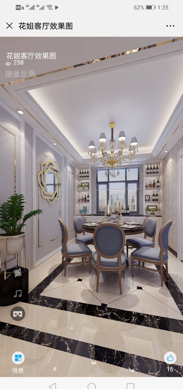 �人�˻���ˮ����װ��Ч��ͼ