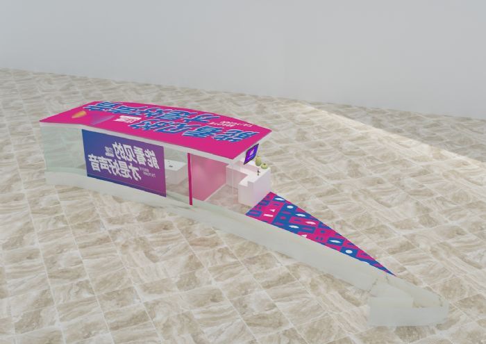 太原FM940茂业二期中厅广播站装修效果图