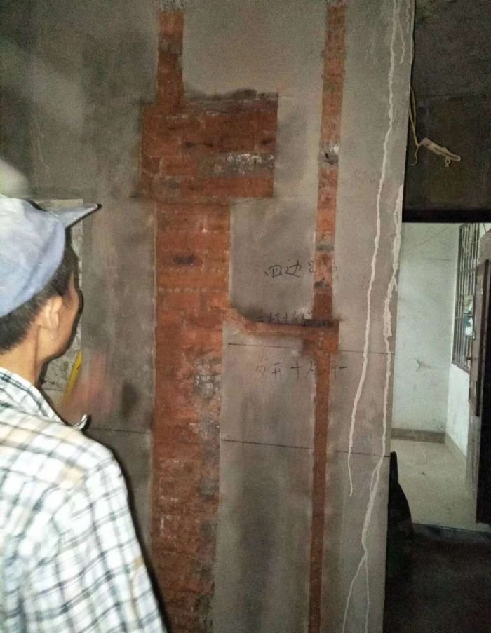 南京南航后标营水电篇装修效果图