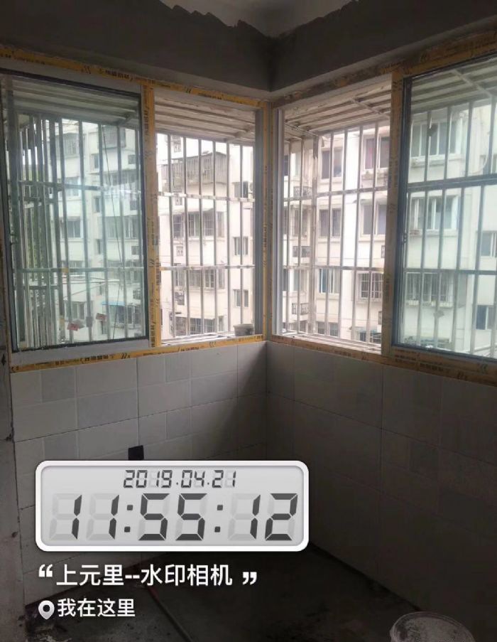 �Ͼ���Ԫ��249�Ź��ع���ƪװ��Ч��ͼ